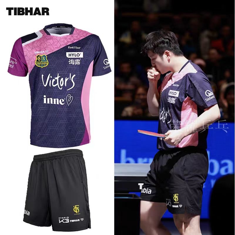 Table Tennis Uniform - TIBHAR tênis de mesa roupas esportivas