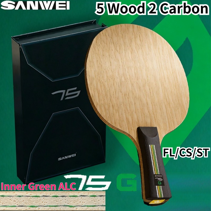 Table Tennis Xiom - NOVO SANWEI 75G Inner Green-ALC Lâmina