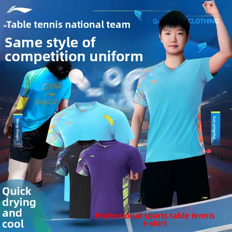Table Tennis Uniform - Li ning uniforme de tênis de