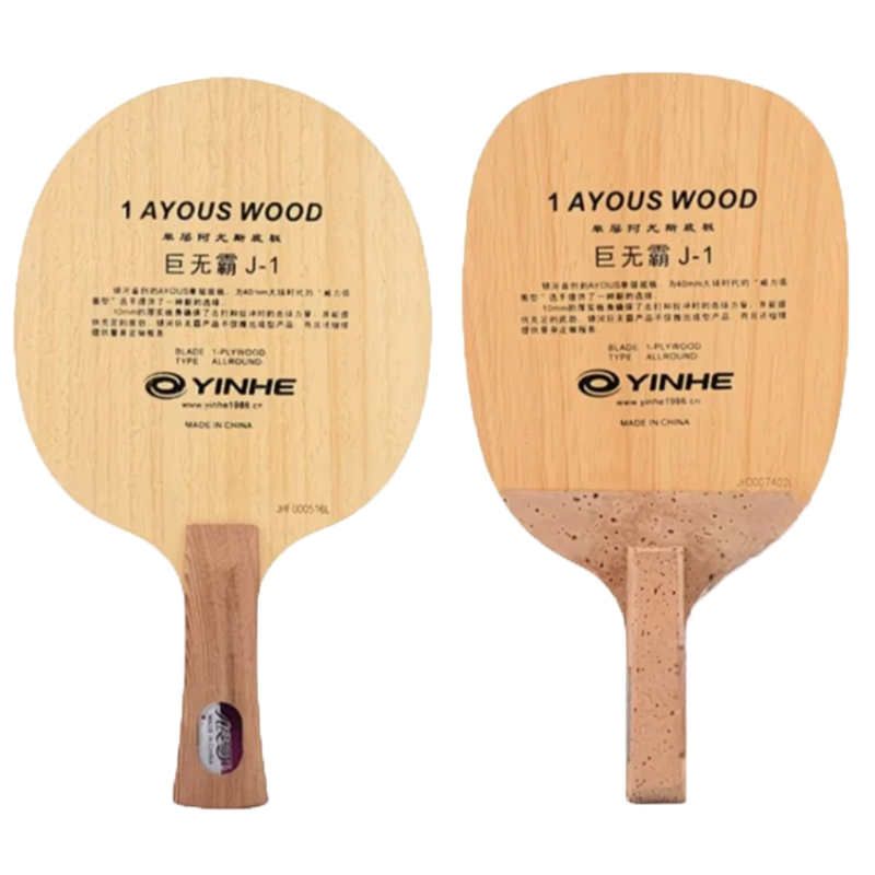 Xiom Blade Table Tennis - Raquete de Tênis de Mesa Original