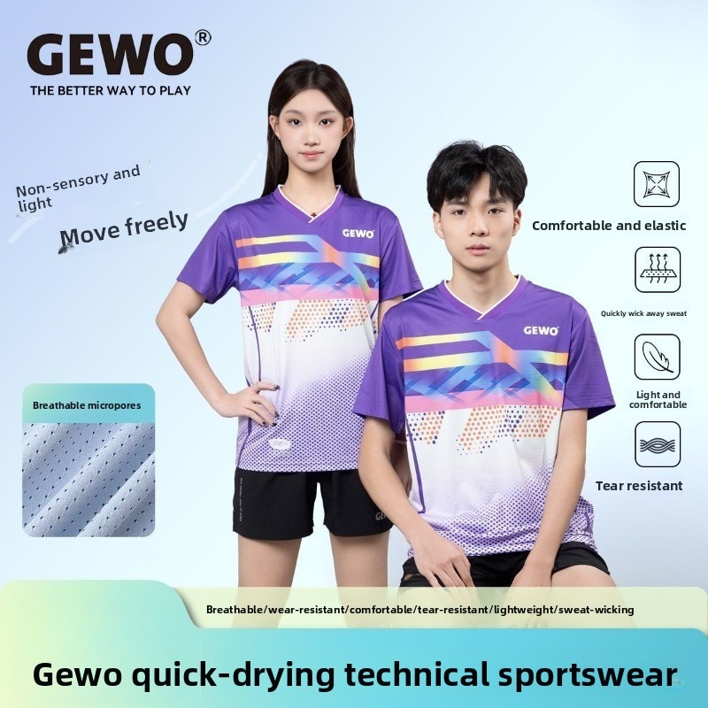 Table Tennis Uniform - Gewo alemão novo tênis de mesa
