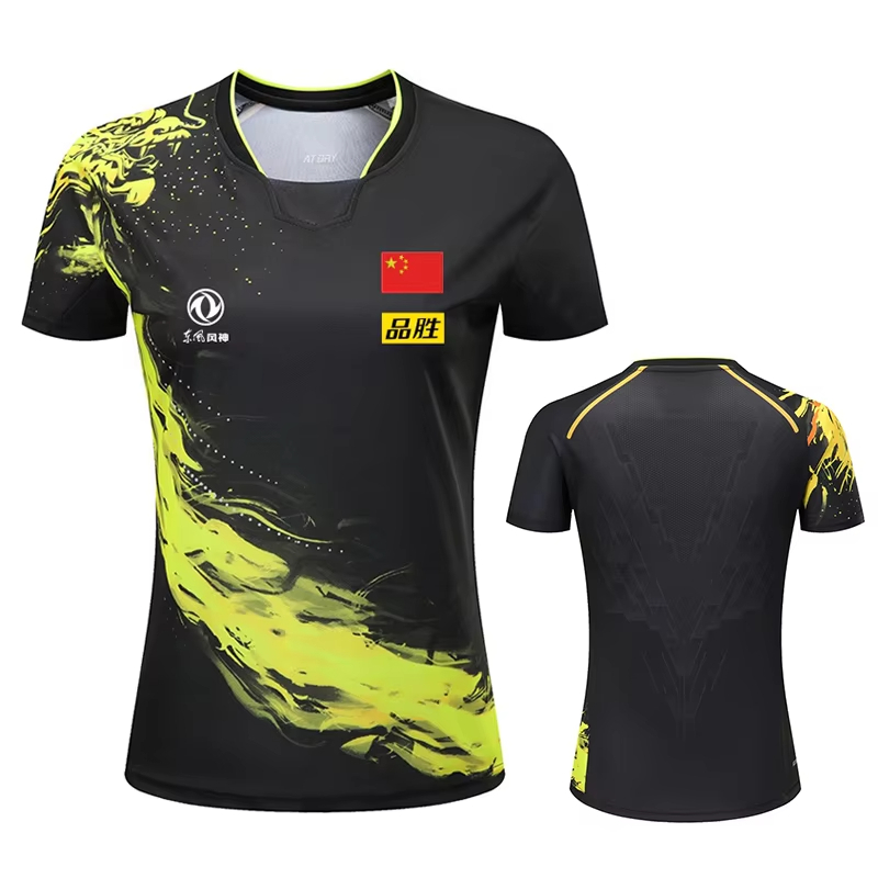 Table Tennis Uniform - China dragão tênis de mesa impresso