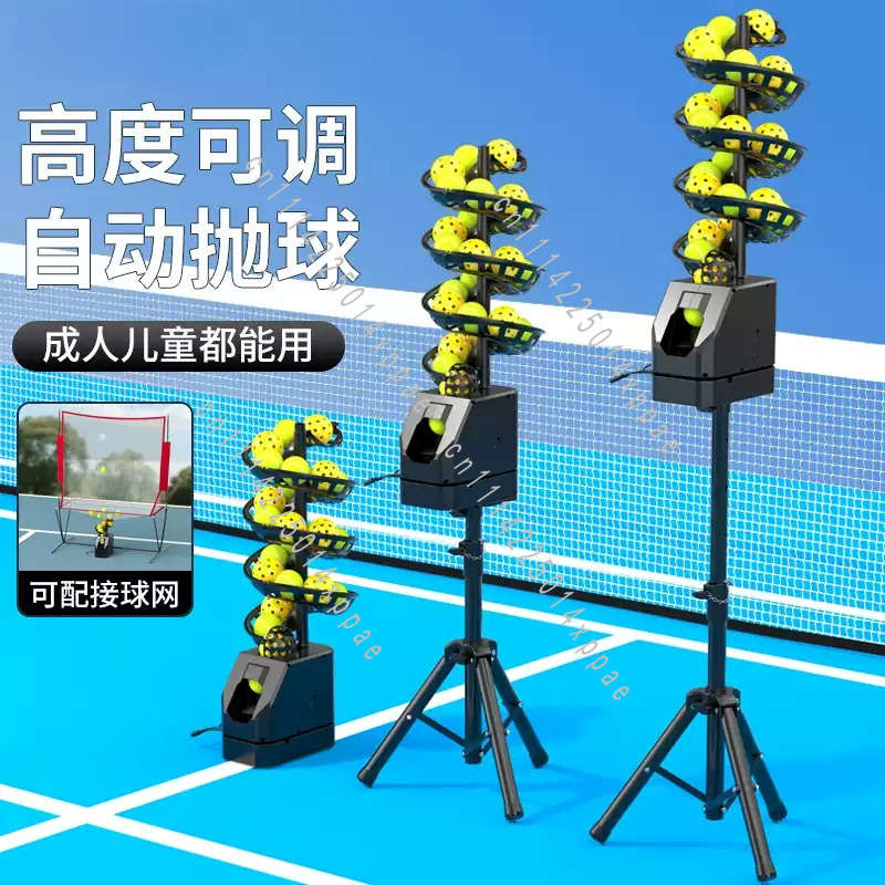 Table Tennis Double - Máquina de Lançamento de Bolas Universal