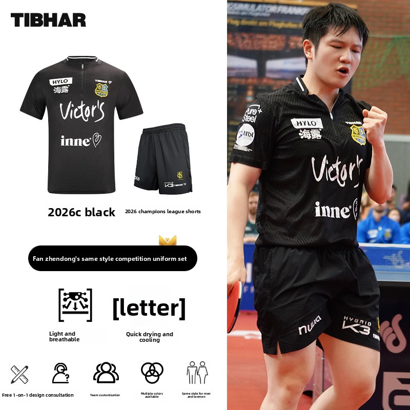 TIBHAR tênis de mesa roupas es - Table Tennis Uniform avaliação e preço