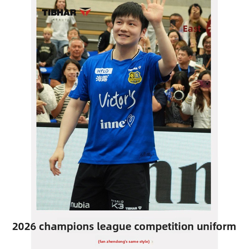 TIBHAR tênis de mesa roupas es - Table Tennis Uniform avaliação e preço