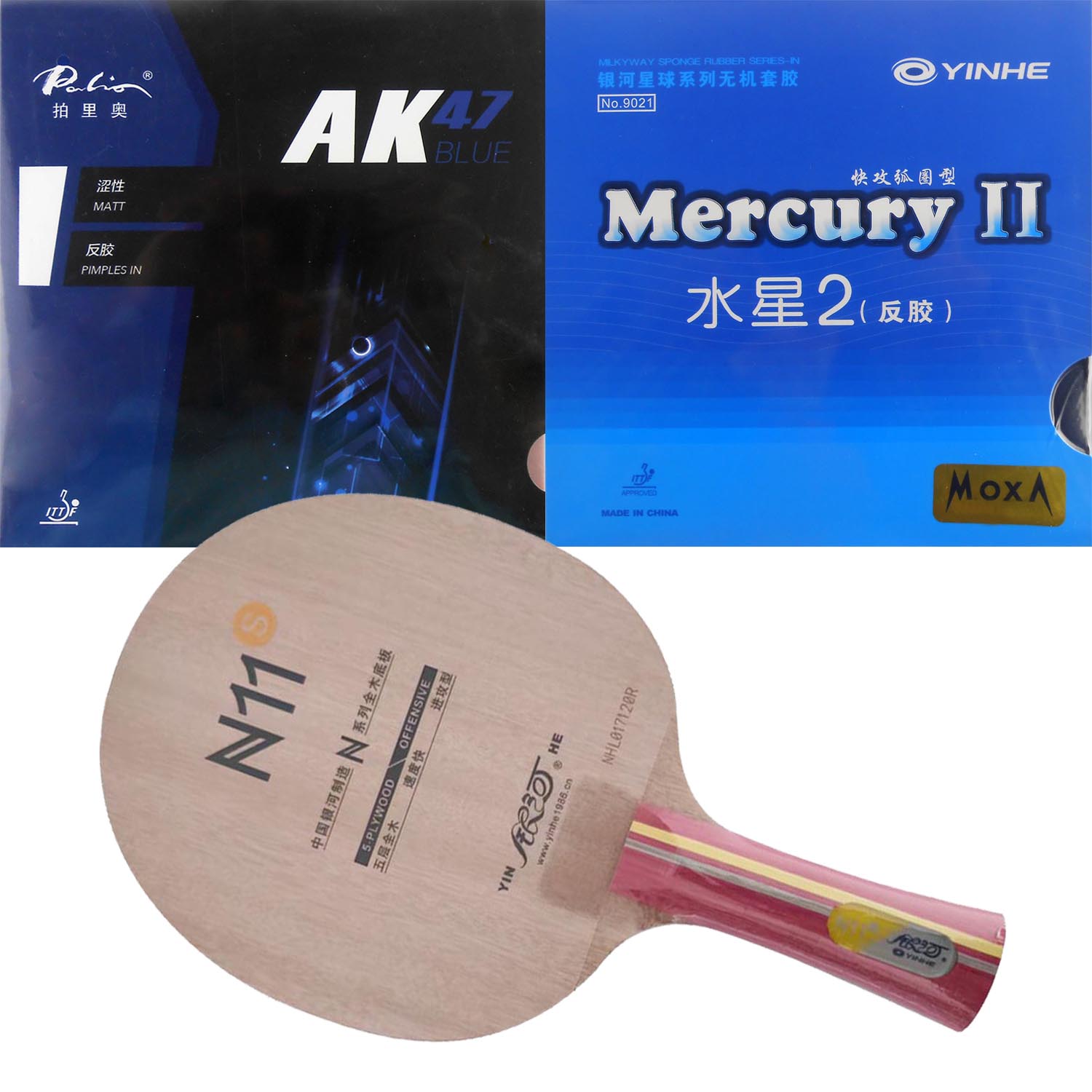 Raquete Pro Combo Yinhe N11S N - Xiom Blade Table Tennis avaliação e preço