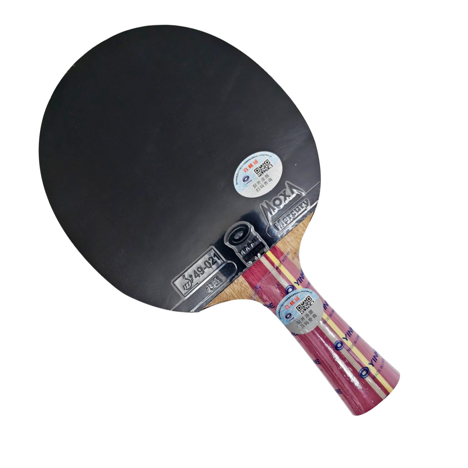 Raquete Pro Combo Yinhe N11S N - Xiom Blade Table Tennis avaliação e preço