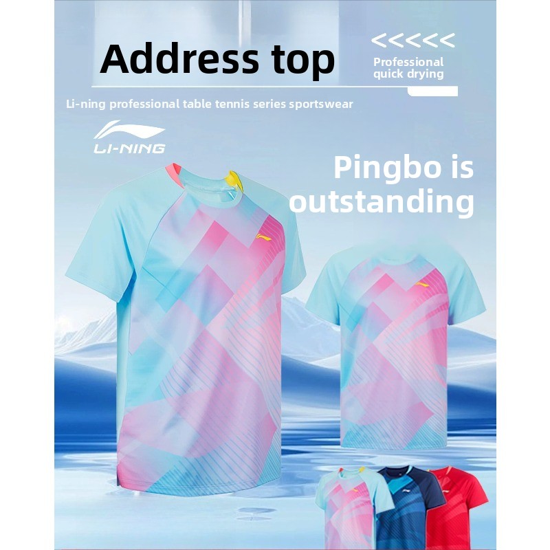 Uniforme de tênis de mesa Li N - Table Tennis Uniform avaliação e preço
