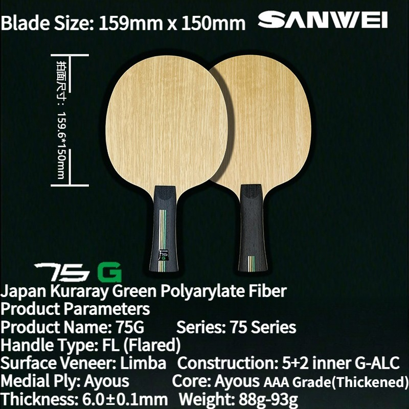 NOVO SANWEI 75G Inner Green-AL - Table Tennis Xiom avaliação e preço