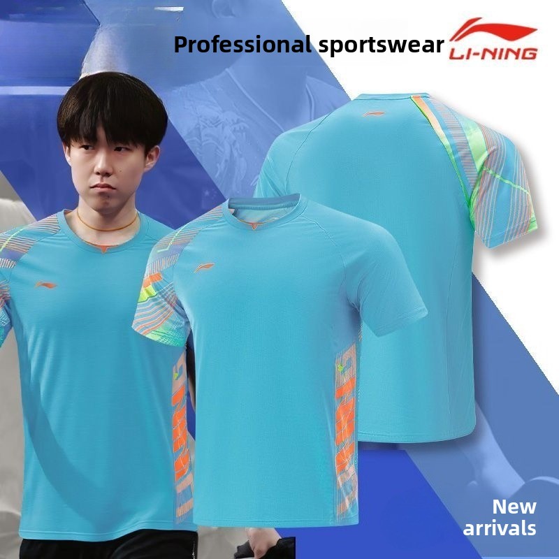Li ning uniforme de tênis de m - Table Tennis Uniform avaliação e preço