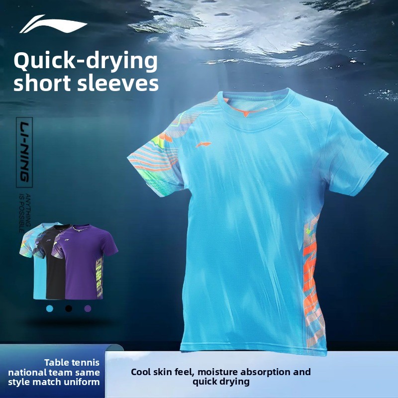 Li ning uniforme de tênis de m - Table Tennis Uniform avaliação e preço