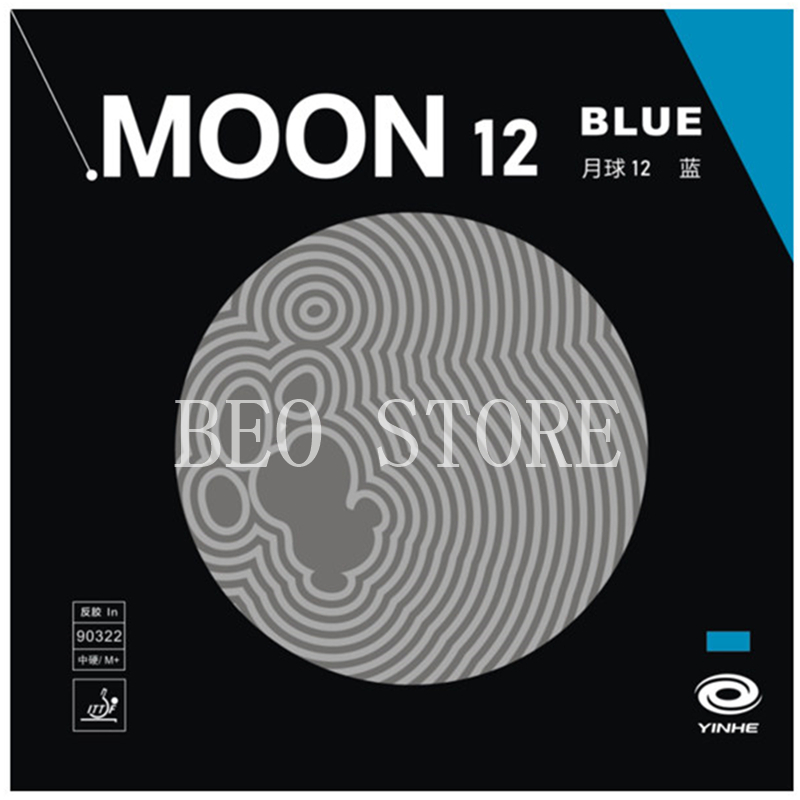 YINHE Moon 12 BLEU Tênis de Me - Xiom Blade Table Tennis avaliação e preço