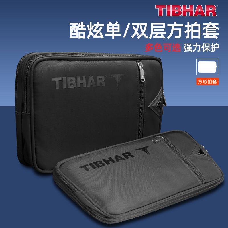 Tibhar capa para raquete de tê - Table Tennis Db avaliação e preço