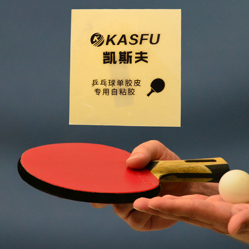 Folha de cola adesiva dupla fa - Table Tennis Double avaliação e preço