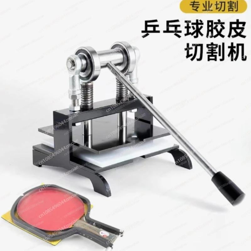 Máquina de Corte de Borracha p - Table Tennis Double avaliação e preço
