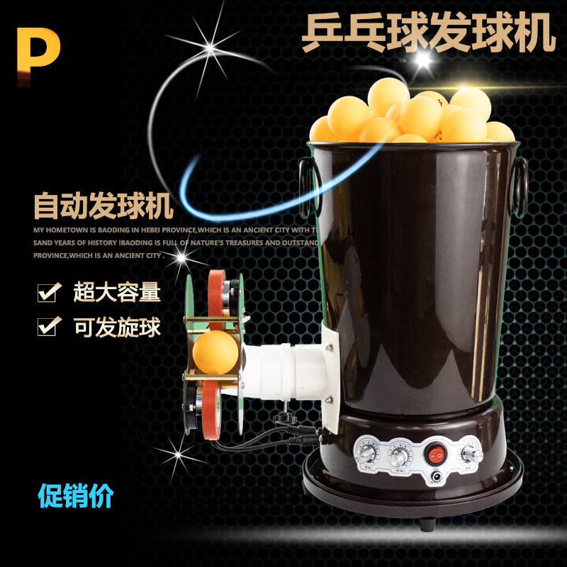 Máquina de Tênis de Mesa Portá - Table Tennis Balls avaliação e preço