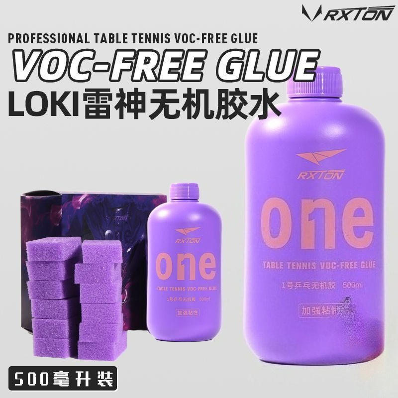 LOKI No.1 Cola Profissional pa - Table Tennis Net Set avaliação e preço