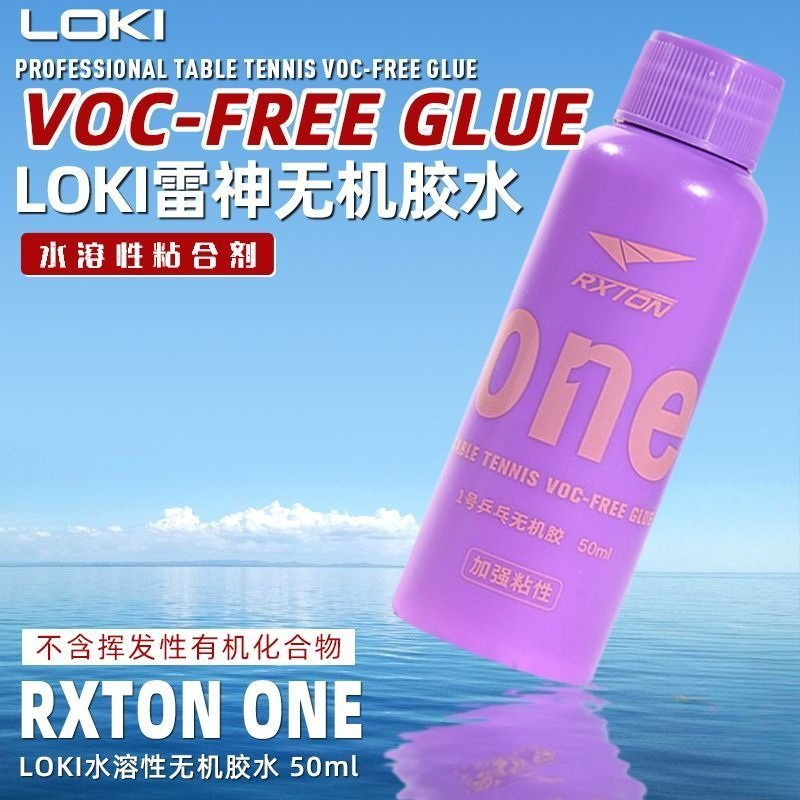 LOKI No.1 Cola Profissional pa - Table Tennis Net Set avaliação e preço