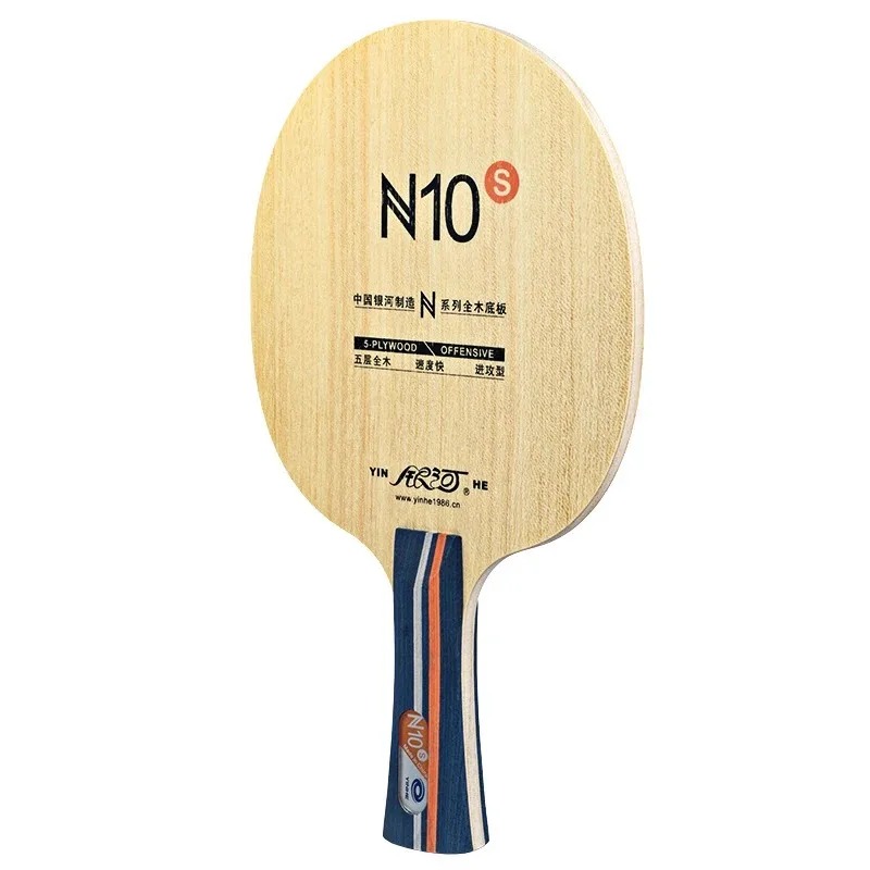 Lâmina de Tênis de Mesa Yinhe  - Xiom Blade Table Tennis avaliação e preço