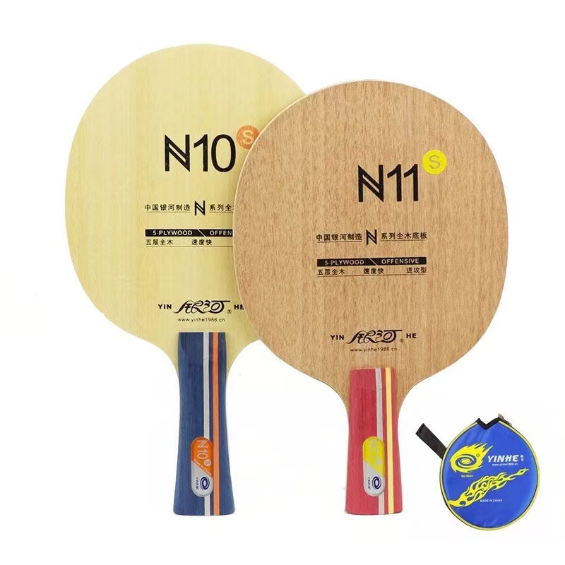Lâmina de Tênis de Mesa Galaxy - Xiom Blade Table Tennis avaliação e preço