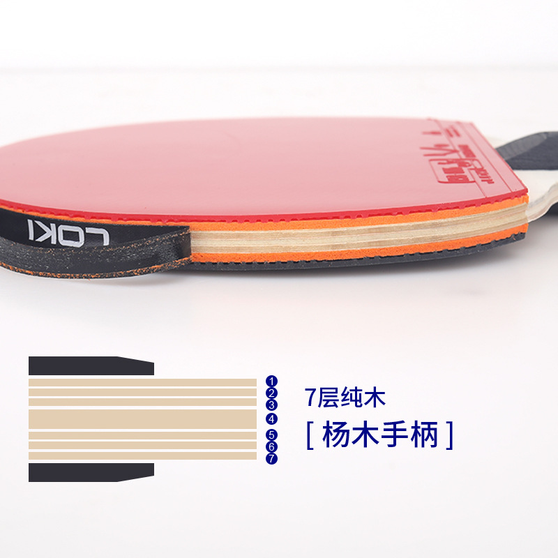 Conjunto de Raquete de Tênis d - Table Tennis Youtube avaliação e preço